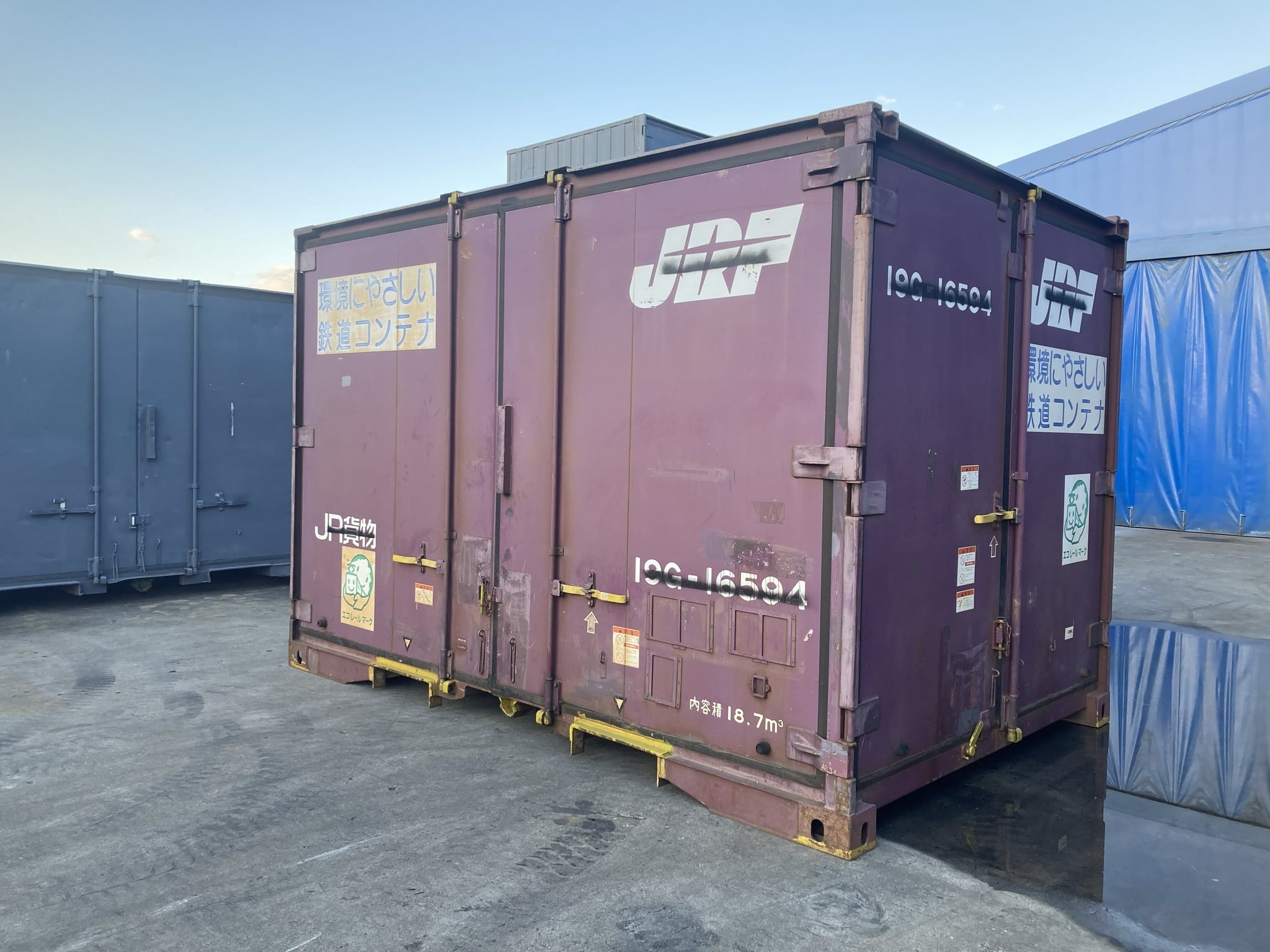 中古 12フィートJRコンテナ